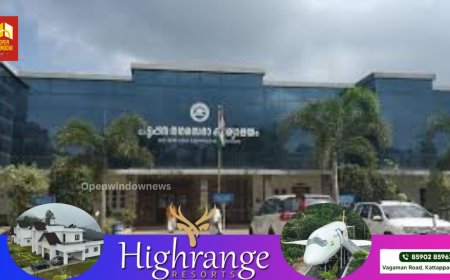 കട്ടപ്പന നഗരസഭ തദ്ദേശ തെരഞ്ഞെടുപ്പിനുള്ള വാർഡുകളുടെ നറുക്കെടുപ്പ് പൂർത്തിയായി ; സംവരണ വാർഡുകളും ജനറൽ വാർഡുകളും അറിയാം