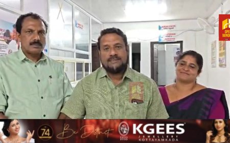 കട്ടപ്പനയിൽ ക്യാൻസർ രോഗനിർണയ കേന്ദ്രം, നഗര ജനകീയകേന്ദ്രം,സ്പെഷ്യാലിറ്റി ദന്തൽ ക്ലിനിക് എന്നിവയുടെ ഉദ്ഘാടനം നാളെ നടക്കും