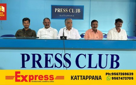 ഷോപ്പ് സൈറ്റുകള്‍ക്ക് വിസ്തൃതി പരിഗണിക്കാതെ പട്ടയം അനുവദിക്കാനുള്ള പിണറായി സര്‍ക്കാര്‍ തീരുമാനം ചരിത്രപരമെന്ന് കേരള വ്യാപാരി വ്യവസായി സമിതി ജില്ലാ കമ്മിറ്റി