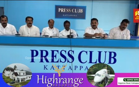 മുന്‍ ആഭ്യന്തരവകുപ്പ് മന്ത്രി രമേശ് ചെന്നിത്തലയുടെ നേതൃത്വത്തില്‍ എല്ലാ ജില്ലകളിലും സംഘടിപ്പിച്ചുവരുന്ന 'വാക്ക് എഗൈന്‍സ്റ്റ് ഡ്രഗ്സ്' വാക്കത്തോണ്‍ 21ന് കട്ടപ്പനയില്‍ നടക്കും