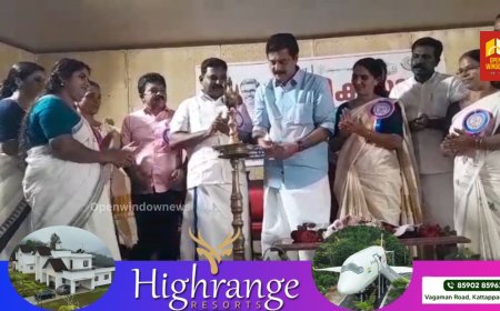 അതിദരിദ്രരില്ലാത്ത ഇന്ത്യയിലെ ആദ്യ സംസ്ഥാനമായി കേരളം മാറാൻ പോവുകയാണ്. നവംമ്പർ 1 ന് അതിദരിദ്രരില്ലാത്ത കേരളമെന്ന പ്രഖ്യാപനം ഉണ്ടാകുമെന്നും മന്ത്രി റോഷി അഗസ്റ്റിൻ.  കാഞ്ചിയാർ പഞ്ചായത്തിലെ വികസന സെമിനാർ ഉത്ഘാടനം ചെയ്തു സംസാരിക്കുകയായിരുന്നു മന്ത്രി