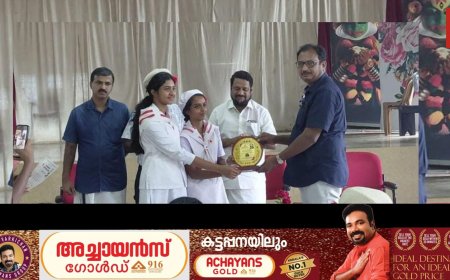 കട്ടപ്പന ഉപജില്ലയിലെ ജീൻ ഹെൻട്രി ഡുനാൻ്റ് അനുസ്മരണ ക്വിസ്സ് മൽസരം കട്ടപ്പന സെൻ്റ് ജോർജ് ഹയർ സെക്കണ്ടറി സ്കൂളിൽ വച്ച് നടന്നു