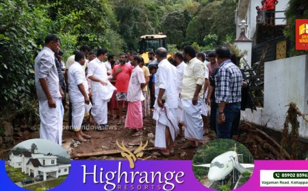 മഴക്കെടുതി നേരിട്ട പ്രദേശങ്ങൾ മന്ത്രി റോഷി അഗസ്റ്റിൻ സന്ദർശിച്ചു