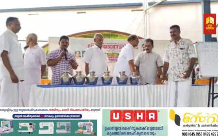 കട്ടപ്പന മർച്ചന്റ്സ് അസോസിയേഷൻ
വ്യാപാരോത്സവ് നറുക്കെടുപ്പ് നടന്നു