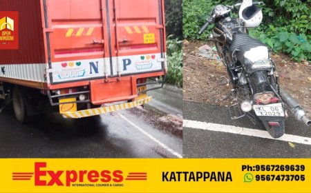 കുട്ടിക്കാനം മുറിഞ്ഞപുഴയില്‍ വാഹനാപകടത്തില്‍ കട്ടപ്പന വാഴവര സ്വദേശിയായ യുവാവ് മരിച്ചു. വാഴവര സ്വദേശി അതുല്‍ സണ്ണിയാണ് മരിച്ചത്