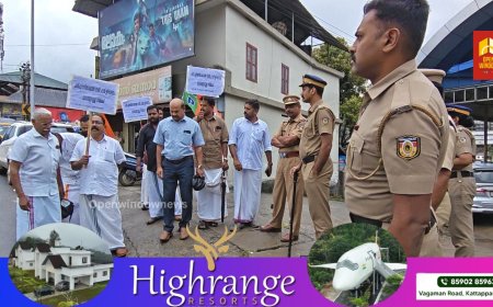 പണിപൂർത്തിയാക്കാതെ  കട്ടപ്പന ടൗൺ ഹാളിന്റെ പ്രവർത്തനം ആരംഭിച്ചതിൽ പ്രതിഷേധിച്ചുകൊണ്ട് ബിജെപി കട്ടപ്പന മണ്ഡലം കമ്മിറ്റിയുടെ നേതൃത്വത്തിൽ പ്രതിഷേധം സംഘടിപ്പിച്ചു