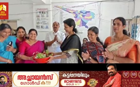കട്ടപ്പന കൃഷിഭവനിൽ പച്ചക്കറി തൈകളുടെയും വിത്തിന്റെയും വിതരണം നടന്നു