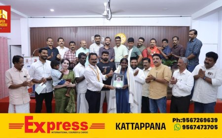 ഇടുക്കി എക്സ്പ്രസ്‌ ദേവപ്രിയയെ റോട്ടറി ക്ലബ് ഓഫ് കട്ടപ്പന ആദരിച്ചു