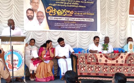 ഇരട്ടയാർ ശാന്തിഗ്രാം ഗാന്ധിജി സർക്കാർ ഇംഗ്ലീഷ് മീഡിയം സ്കൂളിൽ കിഫ് ബി  ഫണ്ട് ഉപയോഗിച്ച് പണി കഴിപ്പിക്കുന്ന സ്കൂൾ കെട്ടിടത്തിന്റെ നിർമ്മാണ ഉദ്ഘാടനം നടന്നു