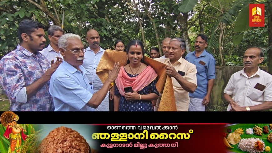 പ്രധാനമന്ത്രിയുടെ 75-ാമത് ജന്മദിനാഘോഷങ്ങളുടെ ഭാഗമായിട്ട് ബിജെപി കർഷകമോർച്ച നേതൃത്വത്തിൽ അമ്പലകവല പ്രാഥമിക ആരോഗ്യ കേന്ദ്രം സബ് സെന്റർ ശുചീകരണവും, ആശ വർകർമാരെ ആദരിക്കുകയും ചെയ്തു