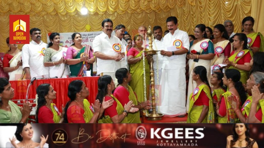 കുടുംബശ്രീ സര്‍വതലസ്പര്‍ശിയായ നേട്ടങ്ങള്‍ക്ക് വഴിതെളിച്ചു: മന്ത്രി റോഷി അഗസ്റ്റിന്‍