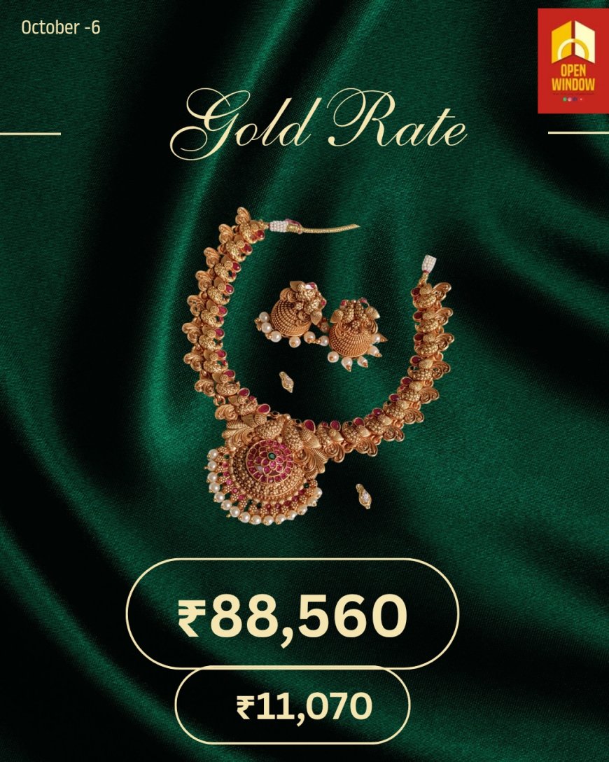 സ്വർണ്ണ വില ഏറ്റവും ഉയർന്ന നിലയിൽ ; ഗ്രാമിന് 11,070,പവന് 88,560