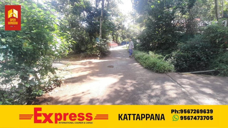 പട്ടയം നൽകാമെന്നുള്ള വാഗ്ദാനം പാലിക്കാത്ത സർക്കാർ നിലപാടിനെതിരെ പ്രതിഷേധം കടുപ്പിക്കാനൊരുങ്ങി അയ്യപ്പൻകോവിൽ മൂന്നു ചെയിനിലെ  കർഷകർ