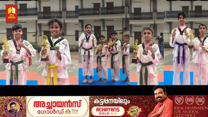 ഇടുക്കി ജില്ലാ തായ്ക്വാണ്ടോ ചാമ്പ്യൻഷിപ്പിൽ കട്ടപ്പന ചലഞ്ചേഴ്സ് തായ്ക്വാണ്ടോ അക്കാദമിക്ക് മിന്നും ജയം