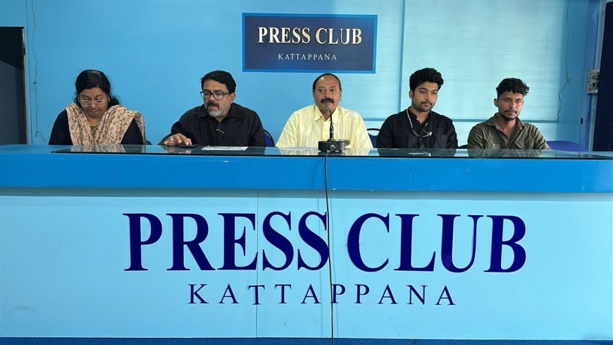 പുറ്റടി ഹോളി ക്രോസ് കോളേജ് ക്യാമ്പസില്‍ പ്രവര്‍ത്തിക്കുന്ന ശ്രീനാരായണഗുരു ഓപ്പണ്‍ യൂണിവേഴ്‌സിറ്റിയുടെ പഠന കേന്ദ്രത്തില്‍ നിന്നും ഡിഗ്രി, പോസ്റ്റ് ഗ്രാജുവേറ്റ് ഡിഗ്രി എന്നിവ പൂര്‍ത്തിയാക്കാന്‍ അവസരം