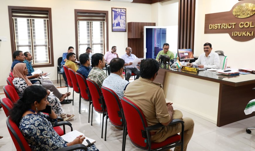 വിഷന്‍ 2031: ജലവിഭവ വകുപ്പിന്റെ സെമിനാര്‍ ഒക്ടോബര്‍ 17 ന് കട്ടപ്പനയില്‍