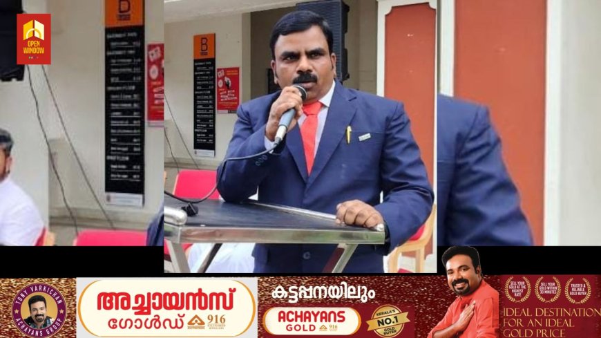 നാളെ(ഒക്ടോബർ 9) ലോക തപാൽ  ദിനം -ലോക സമാധാനം ലക്ഷ്യമാക്കി പോസ്റ്റ്‌മാസ്റ്റർ ഡോ:ഗിന്നസ് മാട സാമി