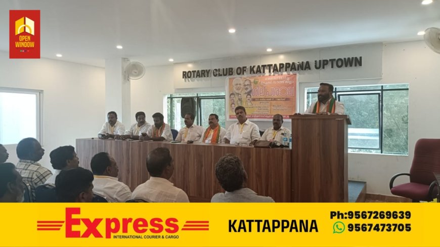 ഭാരതീയ ജനത ഒ ബി സി മോർച്ച ജില്ലാ ശില്പശാല നടന്നു