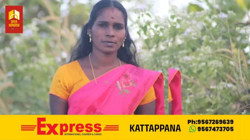 ഉപ്പുതറ പഞ്ചായത്ത് വൈസ് പ്രസിഡൻ്റ് സരിത പി.എസ് നെ ഇലക്ഷൻ കമ്മീഷൻ അയോഗ്യയാക്കി