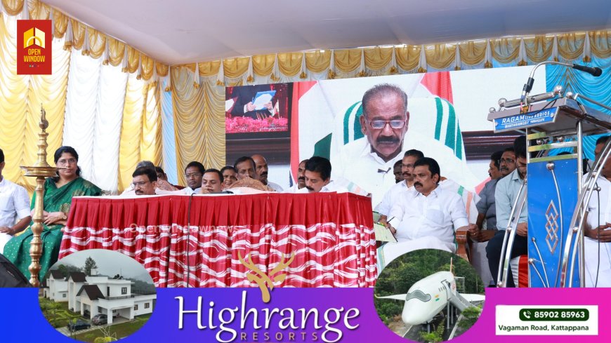 സർക്കാർ എന്നും മലയോര ജനതയോടൊപ്പം: മന്ത്രി  എ.കെ. ശശീന്ദ്രൻ