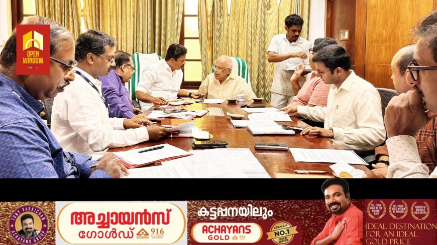 ഇടുക്കി ഡാമില് സന്ദര്ശക നിയന്ത്രണം ഒഴിവാക്കും; കാല്നട യാത്രക്കാര്ക്കും അനുമതിയെന്ന് മന്ത്രി റോഷി
