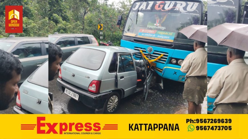 അയ്യപ്പൻകോവിൽ പരപ്പ് തോണിത്തടിക്ക് സമീപം കാറും ബസും കൂട്ടിയിടിച്ച് 2 പേർക്ക് പരുക്ക്