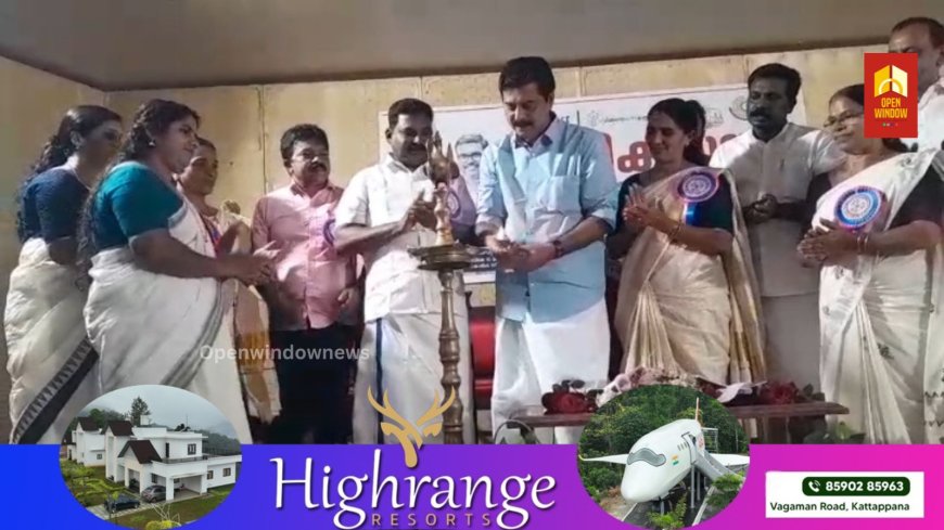 അതിദരിദ്രരില്ലാത്ത ഇന്ത്യയിലെ ആദ്യ സംസ്ഥാനമായി കേരളം മാറാൻ പോവുകയാണ്. നവംമ്പർ 1 ന് അതിദരിദ്രരില്ലാത്ത കേരളമെന്ന പ്രഖ്യാപനം ഉണ്ടാകുമെന്നും മന്ത്രി റോഷി അഗസ്റ്റിൻ.  കാഞ്ചിയാർ പഞ്ചായത്തിലെ വികസന സെമിനാർ ഉത്ഘാടനം ചെയ്തു സംസാരിക്കുകയായിരുന്നു മന്ത്രി