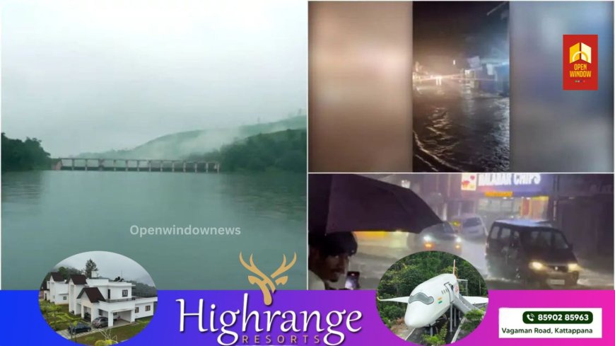 ഇടുക്കിയില് അതിശക്തമായ മഴ തുടരുന്നു. ഇടുക്കിയില് പലയിടത്തും മണ്ണിടിച്ചിലും മലവെള്ള പാച്ചിലുമുണ്ടായി