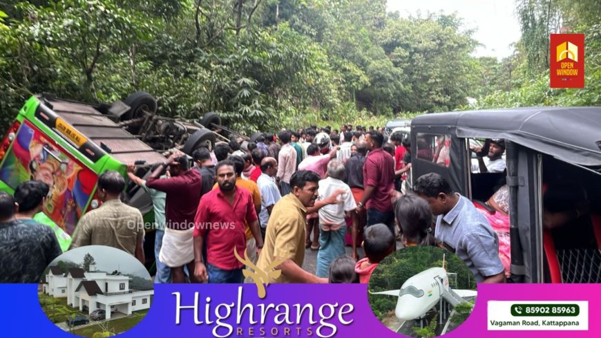 അടിമാലി മാങ്കുളം വിരിപ്പാറയിൽ വിനോദ സഞ്ചാരികൾ സഞ്ചരിച്ച മിനി ബസ് മറിഞ്ഞ് അപകടം