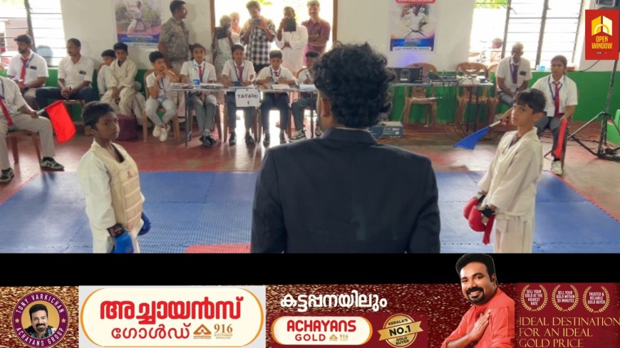 ഇടുക്കി ജില്ലയിൽ കരാട്ടെ  അഭ്യസിക്കുന്ന വിദ്യാർത്ഥികൾക്കായി  ഇന്റർ സ്കൂൾ ചാമ്പ്യൻ ഷിപ്പ് സംഘടിപ്പിച്ചു