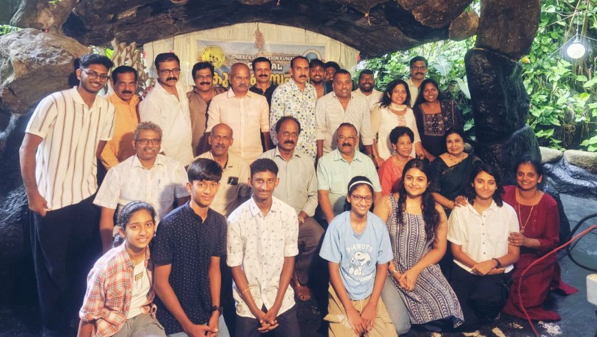 ഇടുക്കി  അസോസിയേഷൻ കുവൈറ്റ്‌ - 'ഗ്ലോബൽ' കുടുംബസംഗമം നടത്തി