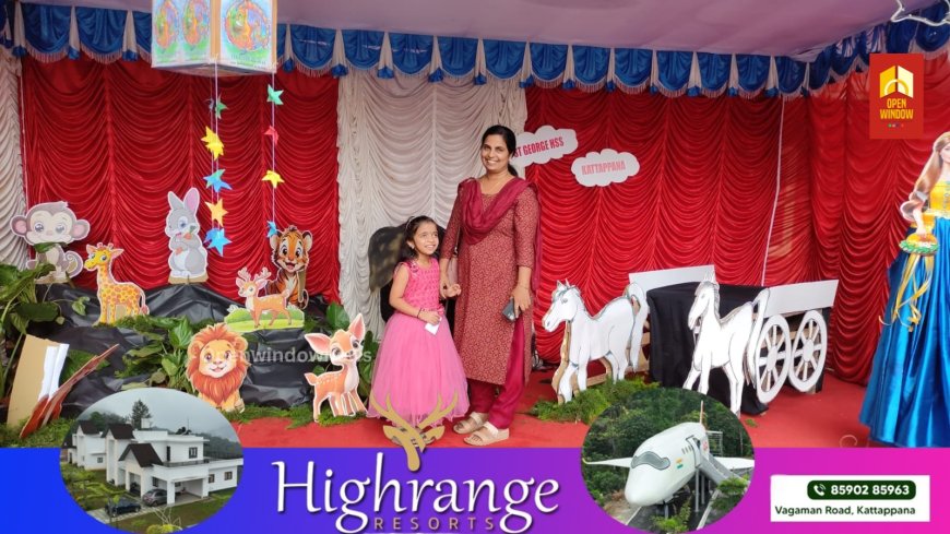 കട്ടപ്പന ഉപജില്ല കലോത്സവ നഗരിയിൽ ശ്രദ്ധേയമായി സെൽഫി പോയിന്റ്