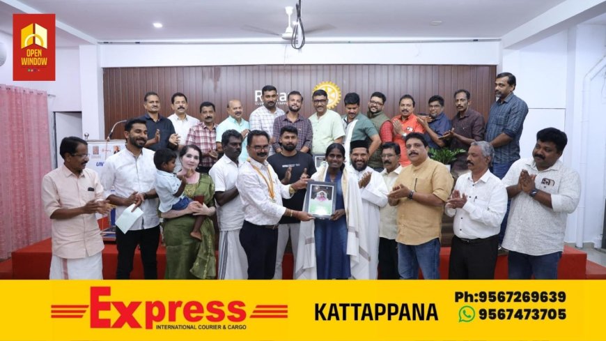 ഇടുക്കി എക്സ്പ്രസ് ദേവപ്രിയയെ റോട്ടറി ക്ലബ് ഓഫ് കട്ടപ്പന ആദരിച്ചു