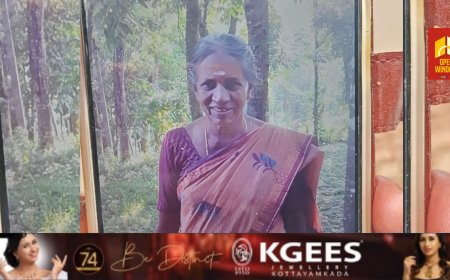 കമ്പംമെട്ട് കുഴിത്തൊളുവിൽ സഹോദര പുത്രനെ ആസിഡ് ഒഴിച്ചു കൊലപ്പെടുത്തിയ വയോധികയും മരിച്ചു