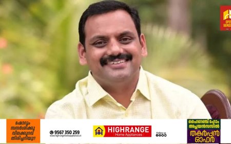 കൊക്കയാർ പഞ്ചായത്തിൽ എംപി-യുടെ നേതൃത്വത്തിൽ നിർമ്മിച്ചു നൽകുന്ന വീടുകളുടെ താക്കോൽദാനം നവംബർ മൂന്നിന് നടക്കും – അഡ്വ. ഡീൻ കുര്യാക്കോസ് എം.പി