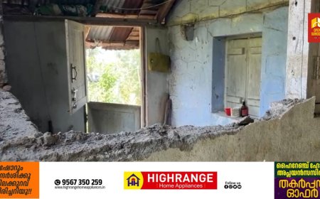 ഇടുക്കിയിൽ വീണ്ടും കാട്ടാന ആക്രമണം. 
ഒരു വീട് തകർത്തു.