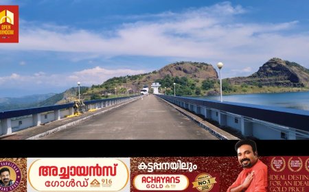 ഇടുക്കി ചെറുതോണി അണക്കെട്ടുകൾ ഇനി സന്ദർശകർക്ക് നടന്ന് കാണാം.മണിക്കൂറിൽ 500 പേർക്ക് വീതം നടന്ന് കാണുന്നതിനുള്ള
പ്രവേശനമാണ് അനുവദിക്കുക.