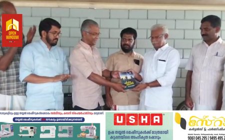 പുരോഗമന കലാസാഹിത്യ സംഘം നരിയമ്പാറ യൂണിറ്റ് ഉത്ഘാടനവും ജീവിത പച്ചകൾ എന്ന നോവലിൻ്റെ പ്രകാശനവും നടന്നു. സാഹിത്യ അക്കാദമി അംഗം മോബിൻ മോഹനൻ ഉത്ഘാടനം ചെയ്തു