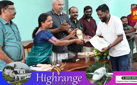 വനം വകുപ്പിൻ്റെ ഭരണ ഭാഷാ വാരാചരണം സമാപന സമ്മേളനം നടത്തി.ഇടുക്കി വെള്ളാപ്പാറയിൽ നടന്ന ചടങ്ങ് നോവലിസ്റ്റ് പുഷ്മ്മ ഉത്ഘാടനം ചെയ്തു