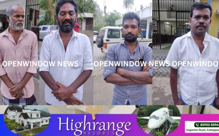 തമിഴ്നാട്ടിലെ കൊടുംകുറ്റവാളി സംഘം ഇടുക്കിയിൽ അറസ്റ്റിൽ