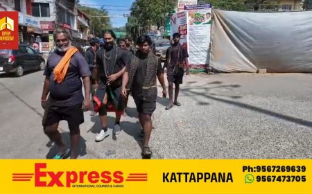 മണ്ഡലകാലം സമാഗതമായതോടെ ശബരിമലയിലേക്കു പുറപ്പെടുന്ന തീർത്ഥാടകരുടെ പ്രവാഹം തുടങ്ങി