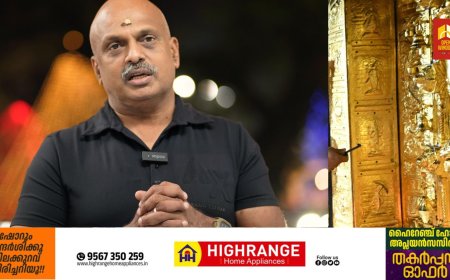 ശബരിമലയിൽ ഇതുവരെ ദർശനം നടത്തിയത് 1,36,000 പേർ : എഡിജിപി എസ് ശ്രീജിത്ത്; വിർച്യൽ ക്യൂ പാസ് അനുവദിച്ചിട്ടുള്ള ദിവസം തന്നെ ദർശനം നടത്തണം