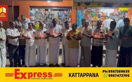 കട്ടപ്പന ഇരുപതേക്കറിൽ കോൺഗ്രസിന്റെ നേതൃത്വത്തിൽ   പ്രതിഷേധ ജ്വാല തെളിയിച്ച് പ്രതിഷേധം സംഘടിപ്പിച്ചു.ബ്ലോക്ക്‌ ജനറൽ സെക്രട്ടറി ഷാജി വെള്ളംമാക്കൽ ഉൽഘാടനം ചെയ്തു.