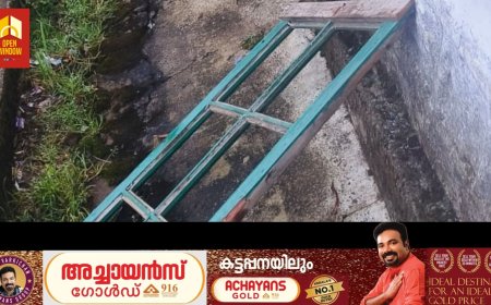 ഇടമലക്കുടിയിൽ കാട്ടാന ആക്രമണം. അഞ്ചോളം വീടുകൾക്ക് കേടുപാടുകൾ വരുത്തി.