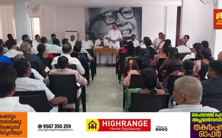 കട്ടപ്പന നഗരസഭയിൽ എൽ ഡി എഫ് സ്ഥാനാർത്ഥികളെ പ്രഖ്യാപിച്ചു