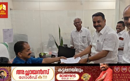 കട്ടപ്പന നഗരസഭയിൽ എൽഡിഎഫ് സ്ഥാനാർത്ഥികൾ നാമനിർദ്ദേശപത്രിക സമർപ്പിച്ചു
