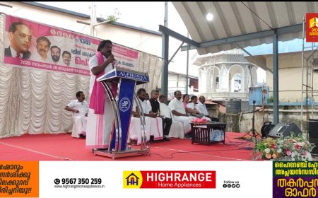 ദളിത് ക്രൈസ്തവർക്ക് പ്രത്യേക സംവരണം പ്രഖ്യാപിക്കാത്തപക്ഷം തിരഞ്ഞെടുപ്പുകളിൽ നിലപാട് സ്വീകരിക്കുമെന്ന് സി എസ് ഡി എസ് സംസ്‌ഥാന പ്രസിഡന്റ്‌ കെ കെ സുരേഷ്.