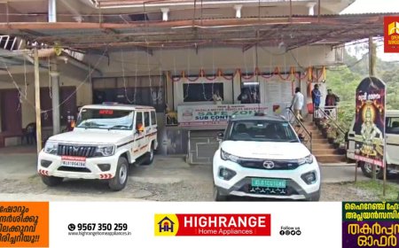 ശബരിമല തീർത്ഥാടന കാലത്തെ അപകടങ്ങൾക്ക് അറുതി വരുത്താൻ  നടപടിയുമായി മോട്ടോർ വാഹന വകുപ്പിന്റെ സേഫ് സോൺ പദ്ധതി.