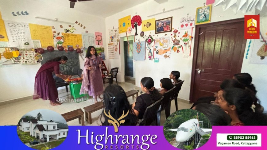 കേരളപ്പിറവിയോടനുബന്ധിച്ച്  മുളകരമേട് അംഗണവാടിയിൽ വിവിധങ്ങളായ ആഘോഷ പരിപാടികളും, കൊച്ചു കൂട്ടുകാരുടെ പ്രവേശനോത്സവവും സംഘടിപ്പിച്ചു