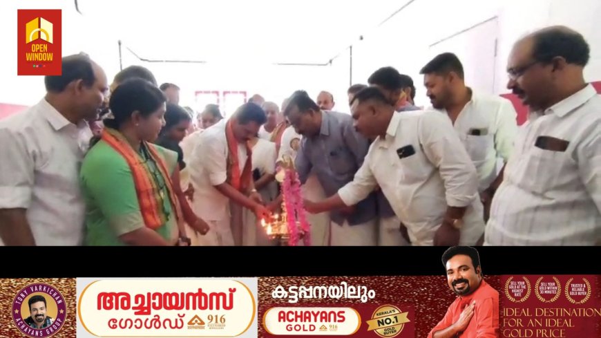 മാറാത്തത് പലതും മാറാന്‍ കേരളത്തില്‍ ദേശീയ ജനാധിപത്യ സഖ്യം അധികാരത്തില്‍ എത്തേണ്ടതുണ്ടെന്ന് BDJS സംസ്ഥാന വൈസ് പ്രസിഡന്റും സ്പൈസസ് ബോര്‍ഡ് ചെയര്‍പേഴ്സനുമായ അഡ്വ: സംഗീത വിശ്വനാഥന്‍